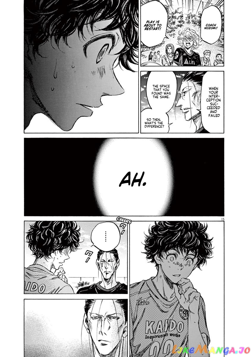Ao Ashi, Chapter 78 image 15